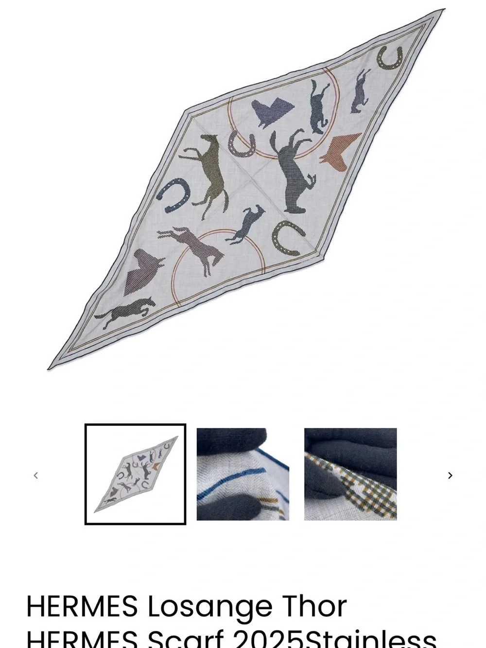 Hermès—Brown & Cream “H” Patterned Silk Neck Scarf, Losange